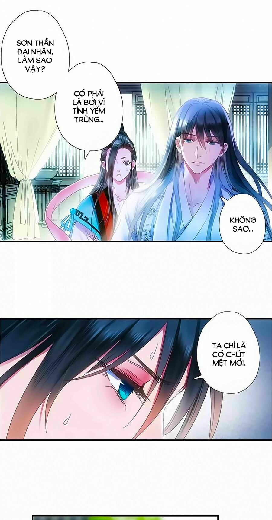 sơn thần và tiểu táo 2 chapter 15 5