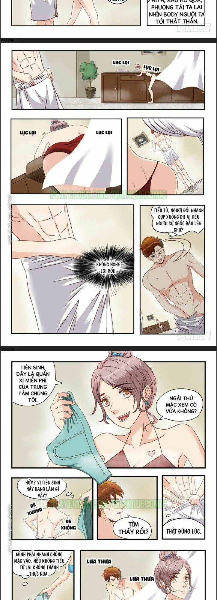 thấu thị chi nhãn chapter 28 3