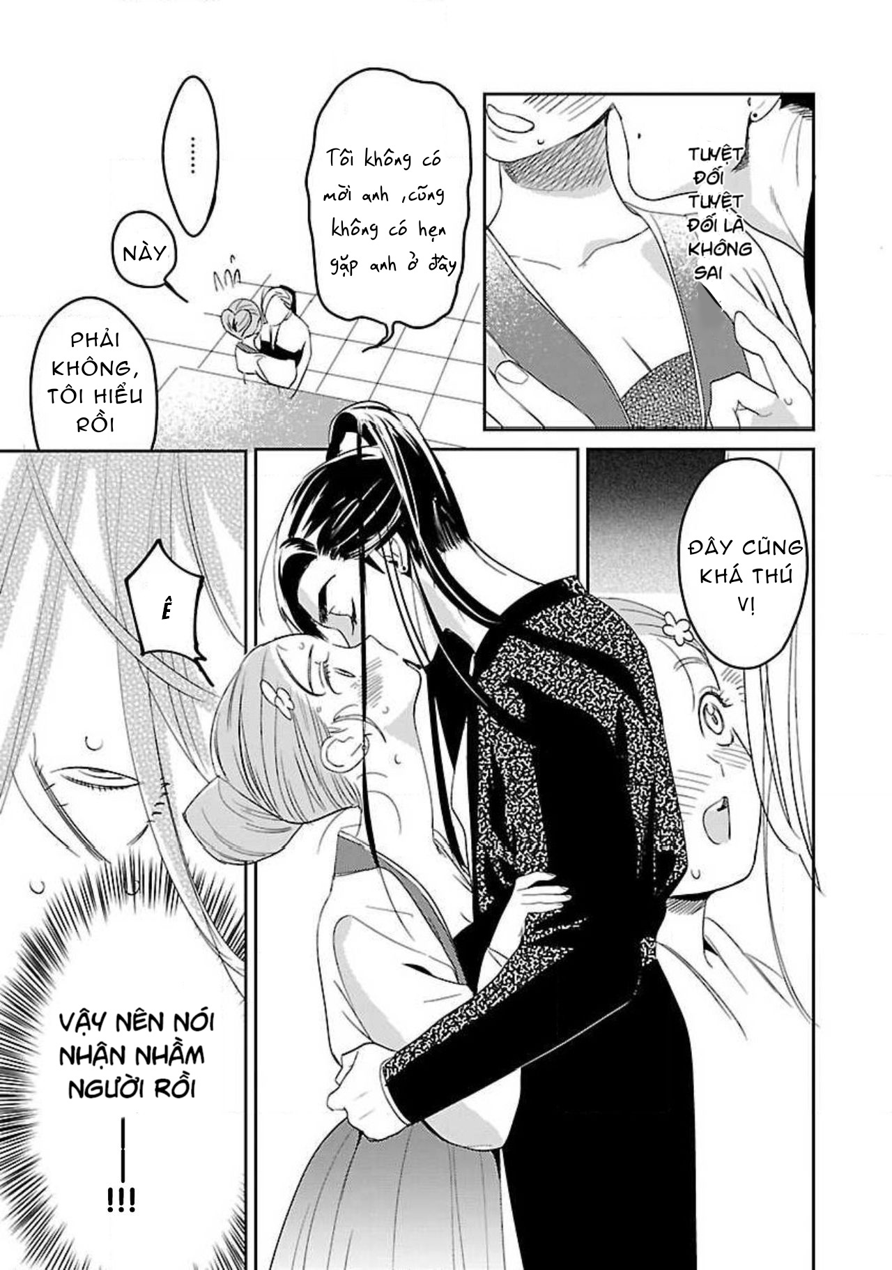 hậu cung yeom sa rok chapter 2.1 9