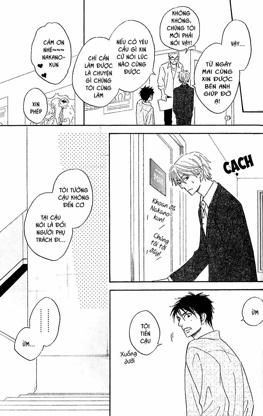 ikasama memory chapter 2 15