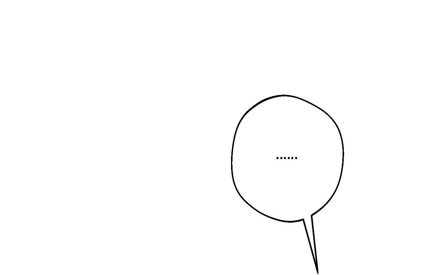 high clear chapter 8 69