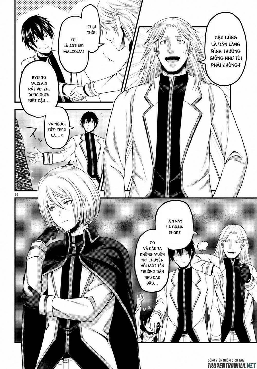 tôi là dân làng, thì đã sao? chapter 23 14