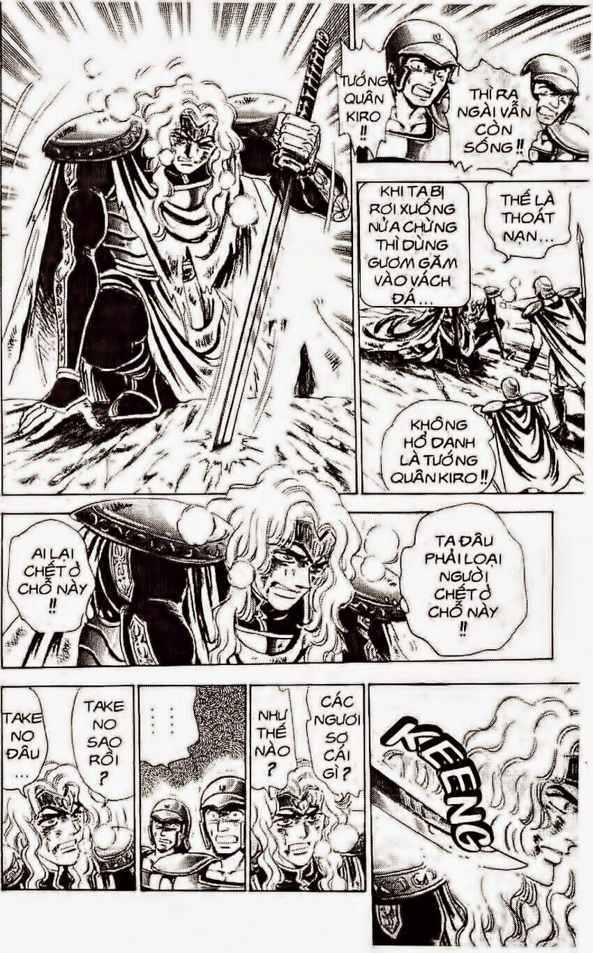 haou densetsu takeru chapter 106 2