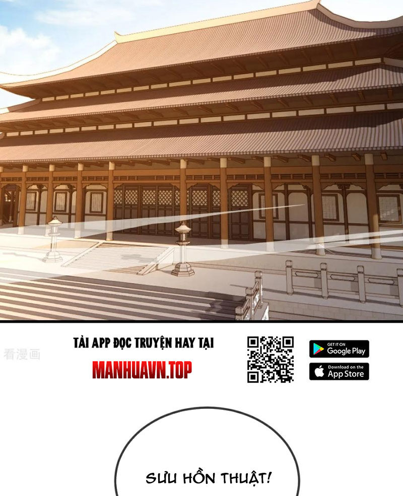 tiên võ đế tôn chapter 585 73