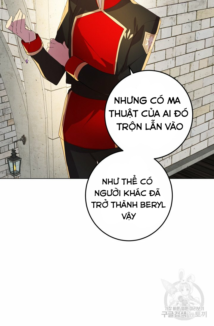 hủy bỏ điều ưóc này! chapter 5 62