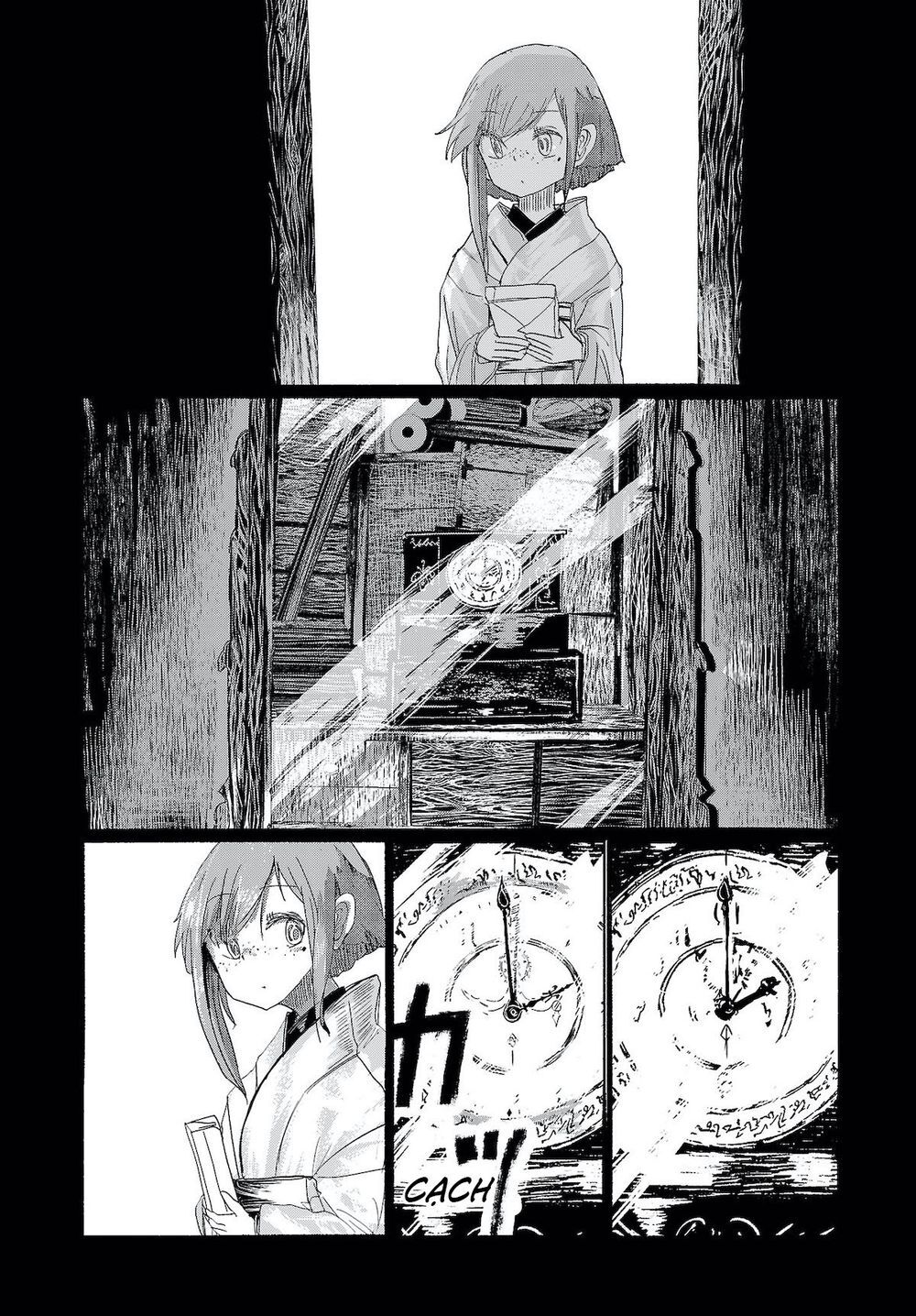 touhou - ningentachi no gensoukyo chapter 11 10