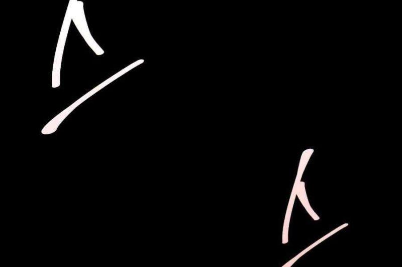 tôi trở lại thăng cấp một mình chapter 108 266