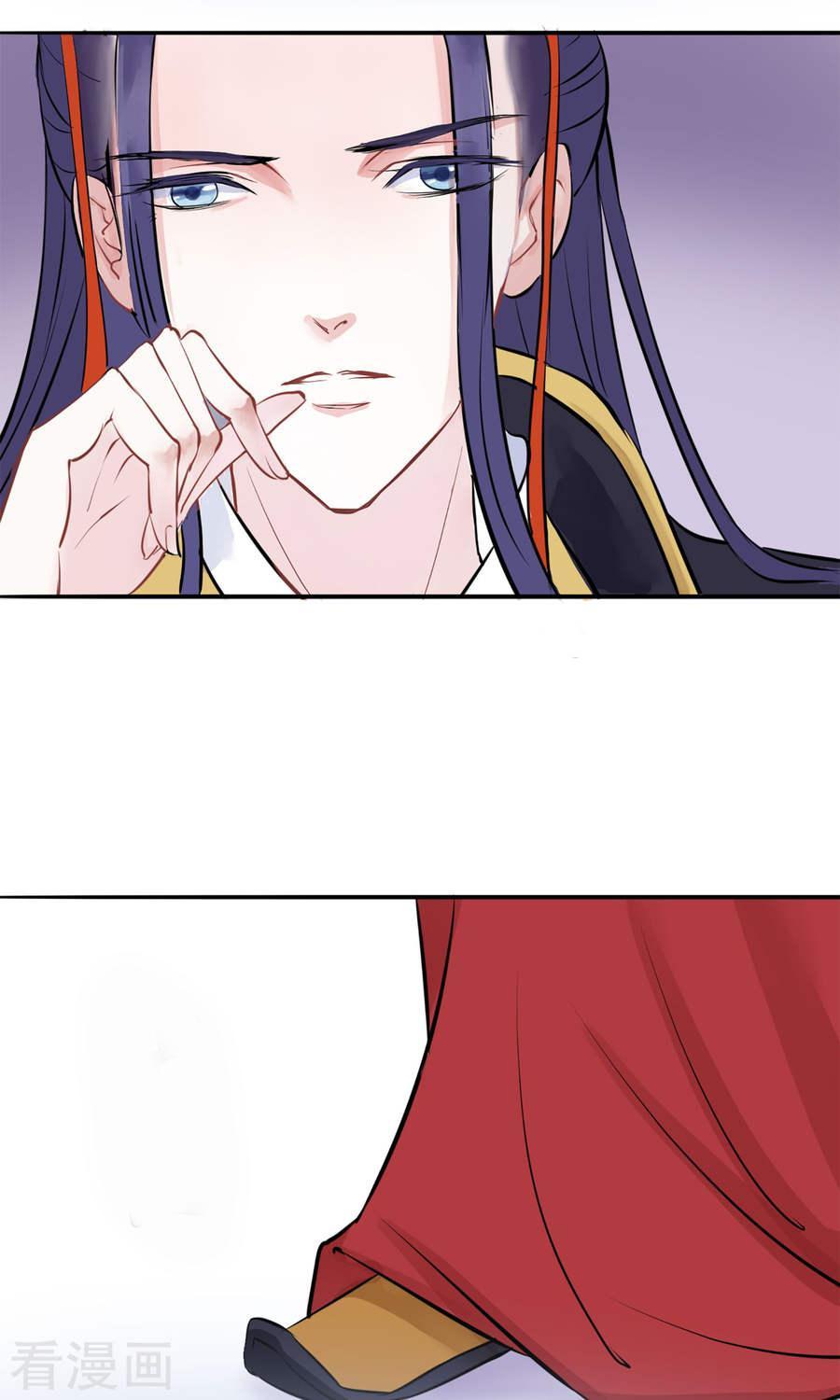 độc đương hoàng hậu chapter 2 31