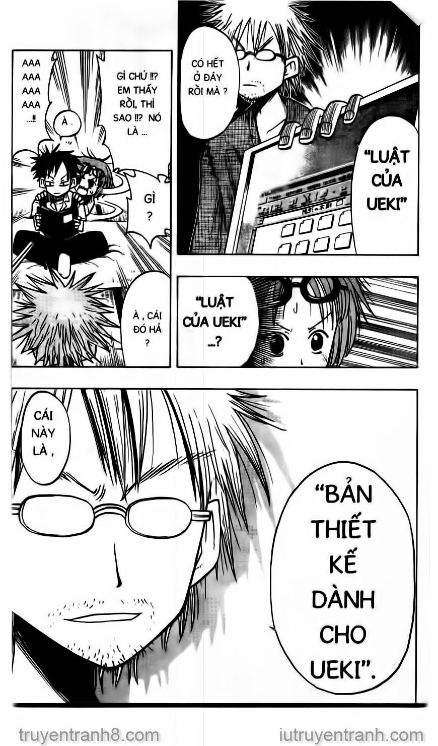 law of ueki chapter 13 6