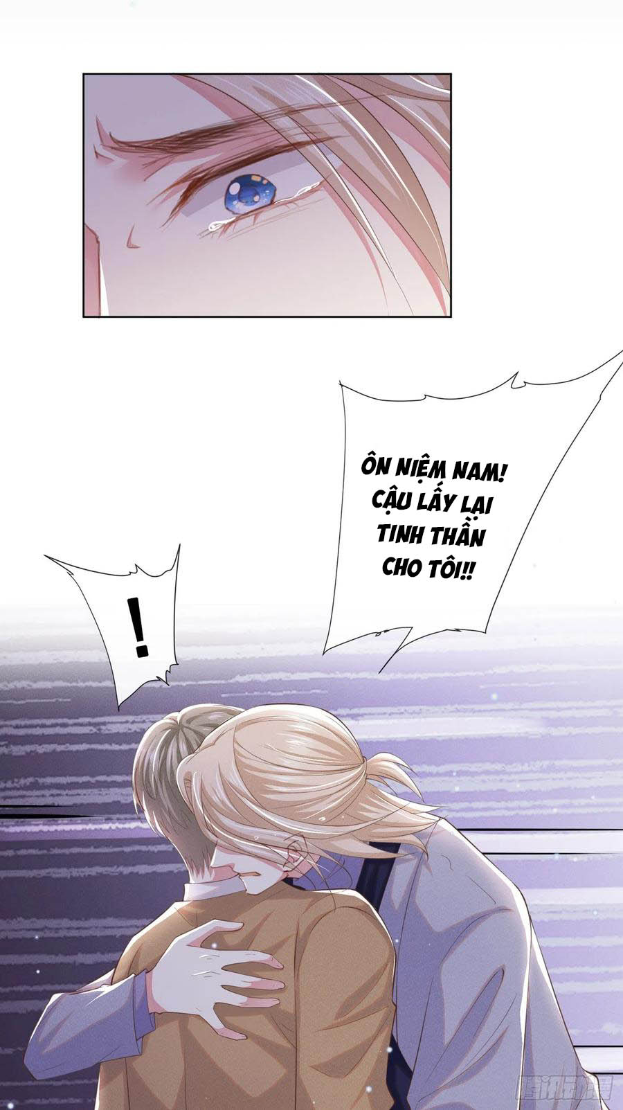 anh ấy gọi tôi là hắc liên hoa chapter 45 21