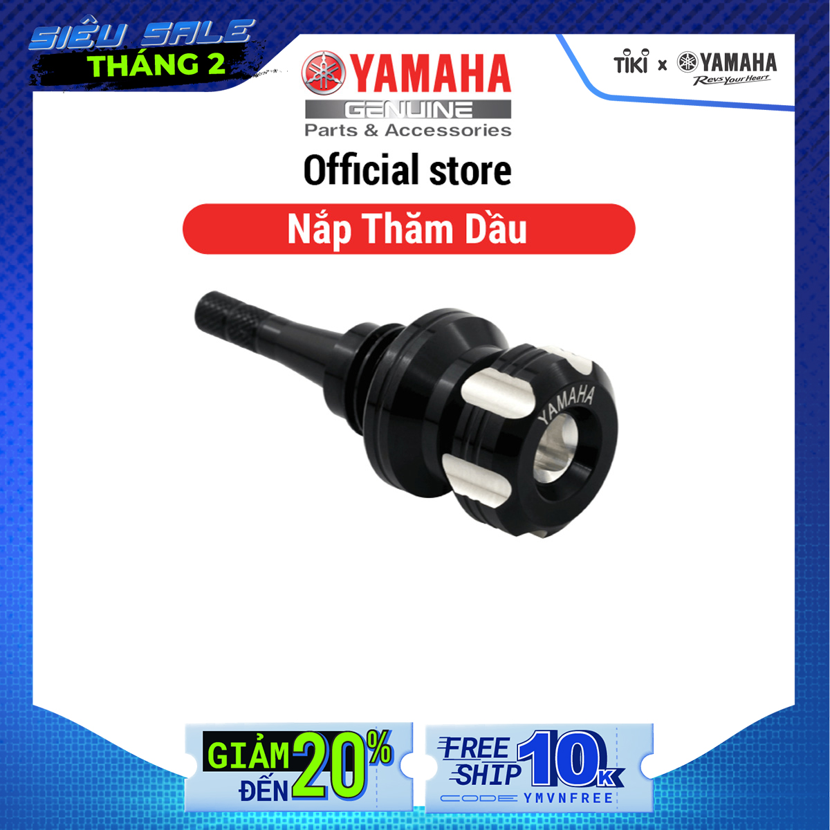 Nắp Thăm Dầu XS155R