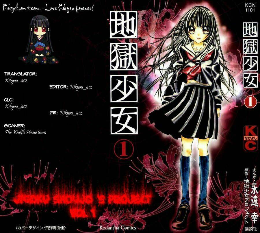 jigoku shoujo-cô gái đến từ địa ngục chapter 1 3