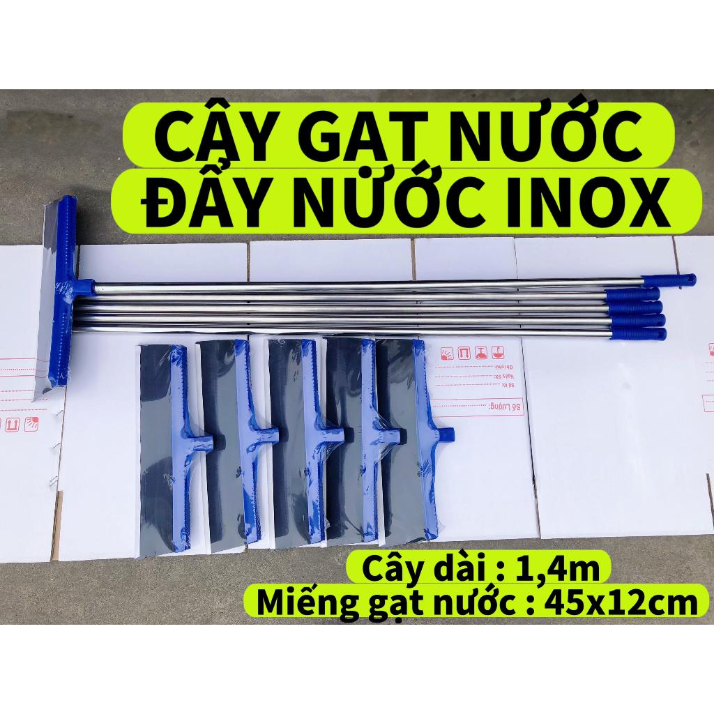 Cây gạt nước