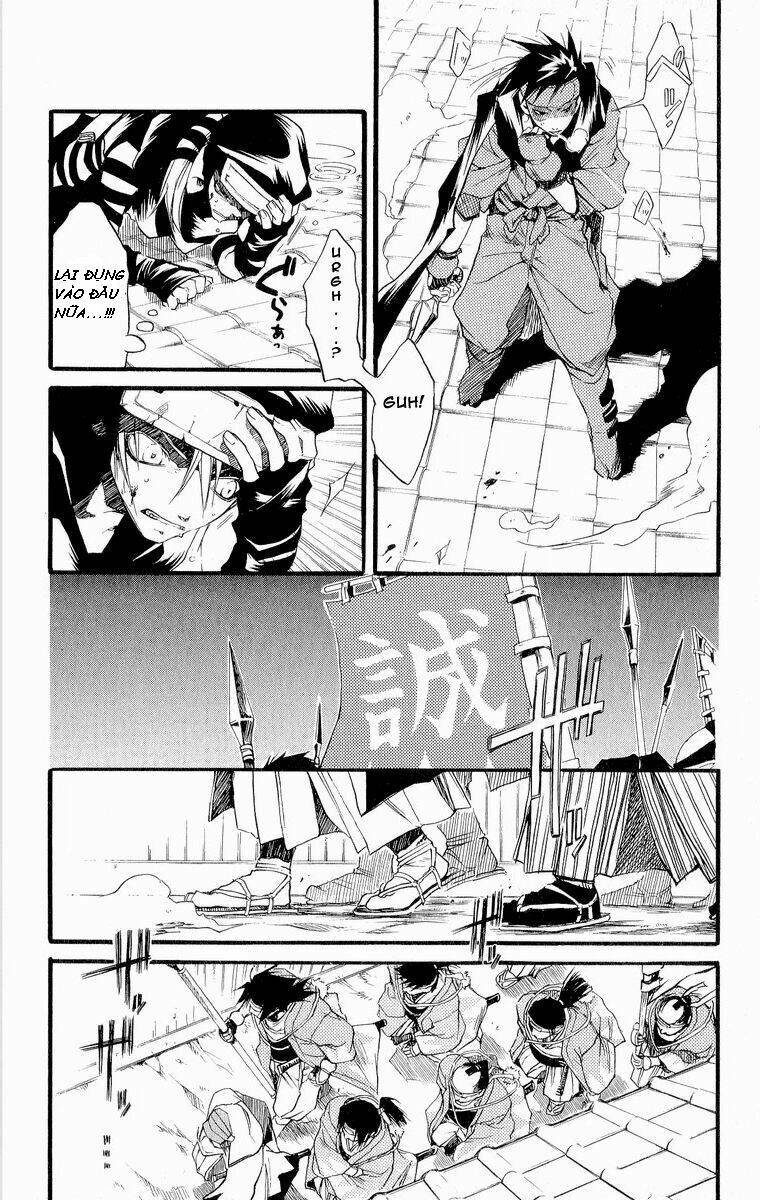 peace maker kurogane chapter 27 12