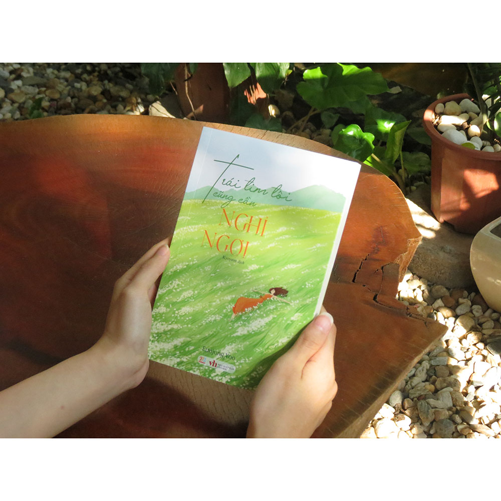 Trái Tim Tôi Cũng Cần Nghỉ Ngơi
