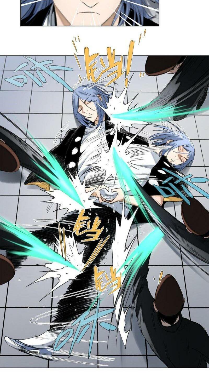 minh nhật chi kiếp chapter 96 8