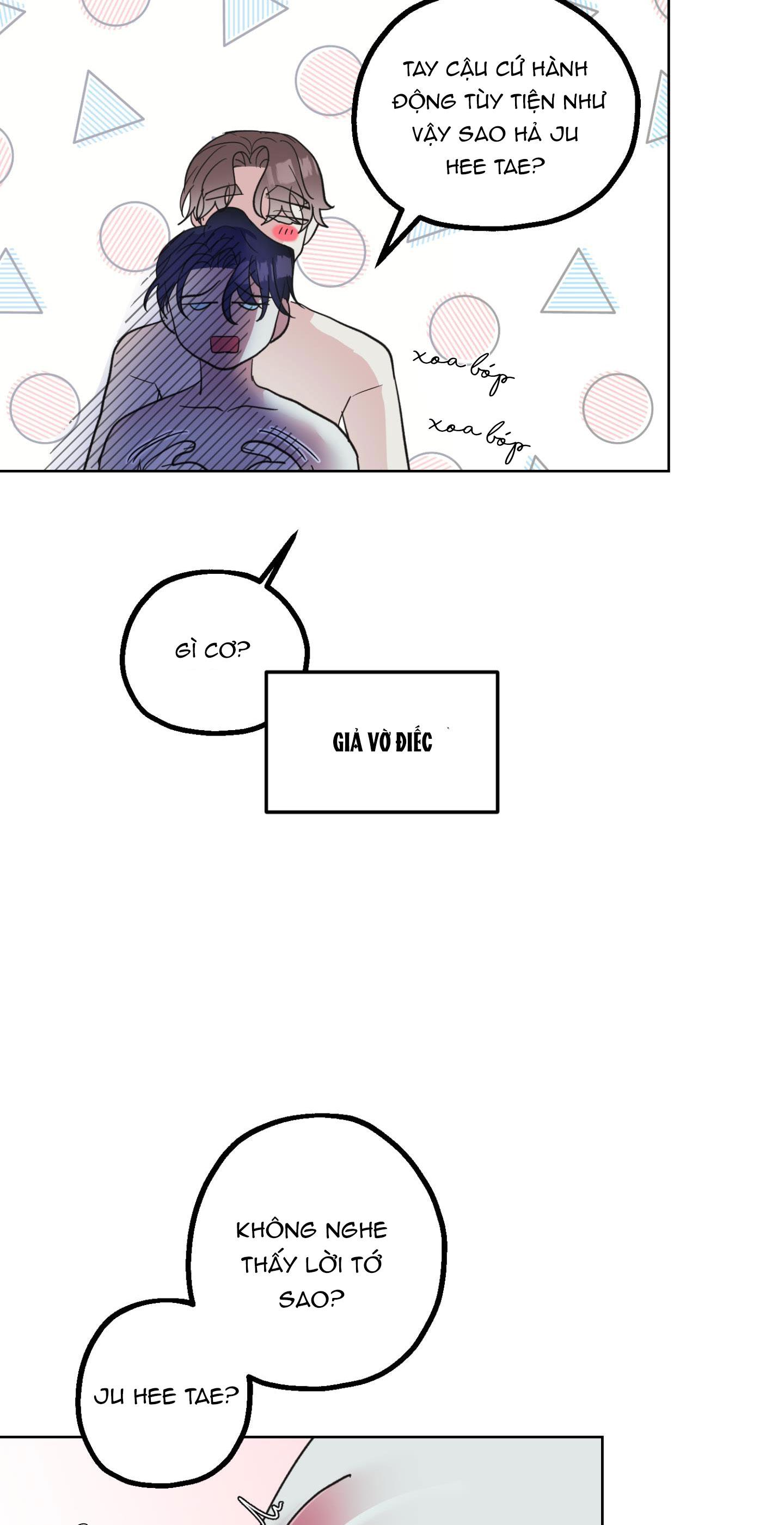 sữa của bạn tôi chapter 6 15