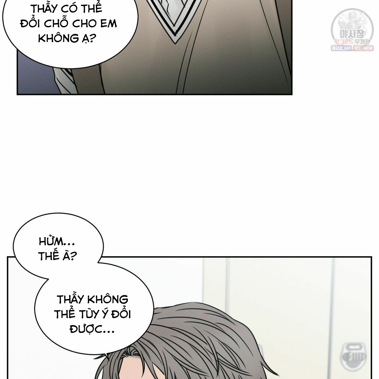 dù anh không yêu em chapter 26 21