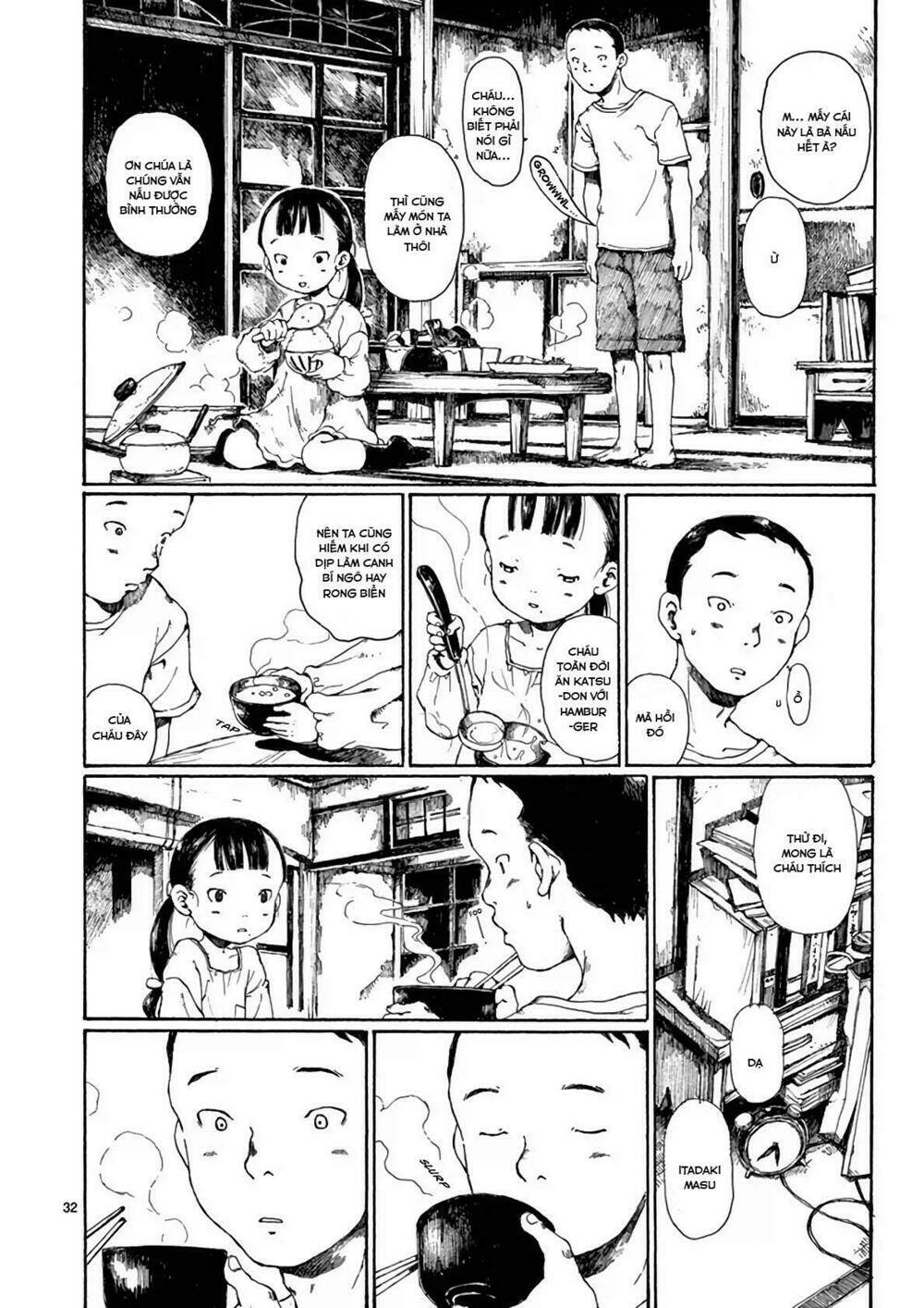 hakka shoujo chapter 1 38