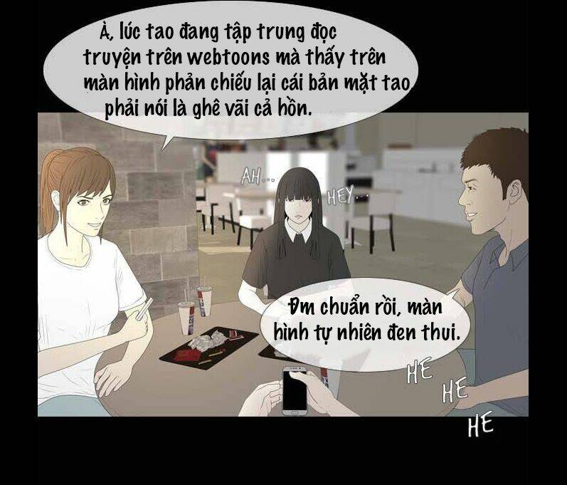 shriek-2 chapter 9 21