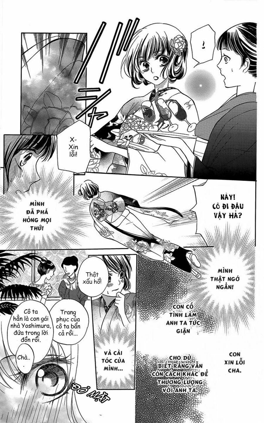 tài xế riêng của đại tiểu thư chapter 3 25