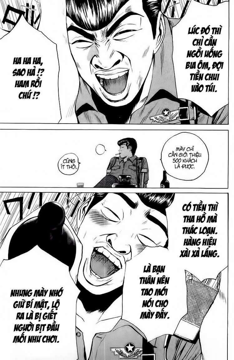 GTO - Great Teacher Onizuka chapter 108 7