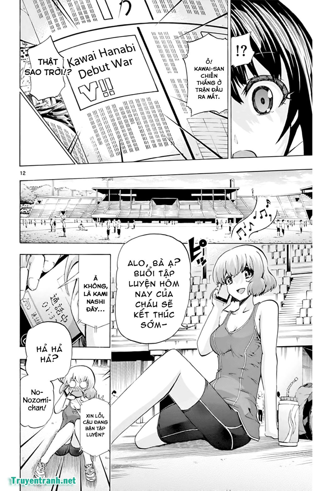 keijo!!!!!!!! (yml) chapter 143 3