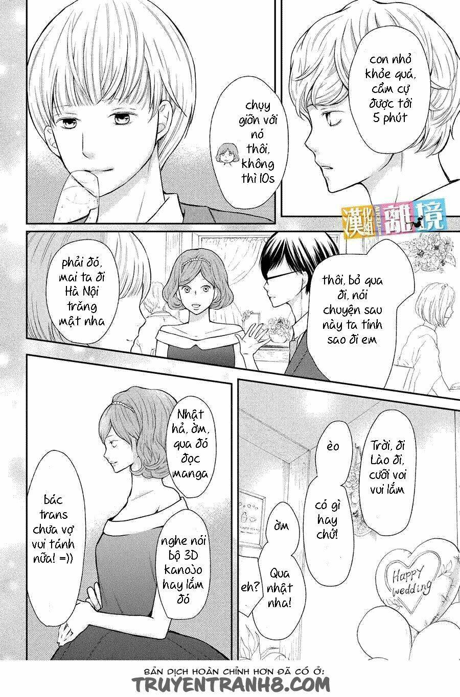 3d kanojo - bạn gái 3d chapter 42.5 29