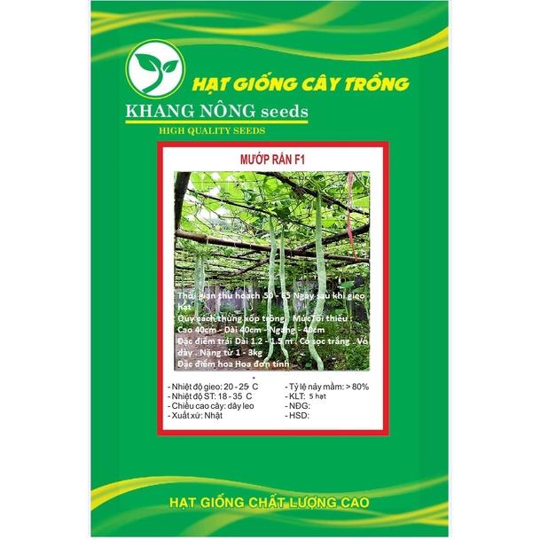 Hạt giống Mướp rắn Nhật Bản F1 KNS3295 - Gói 5 hạt