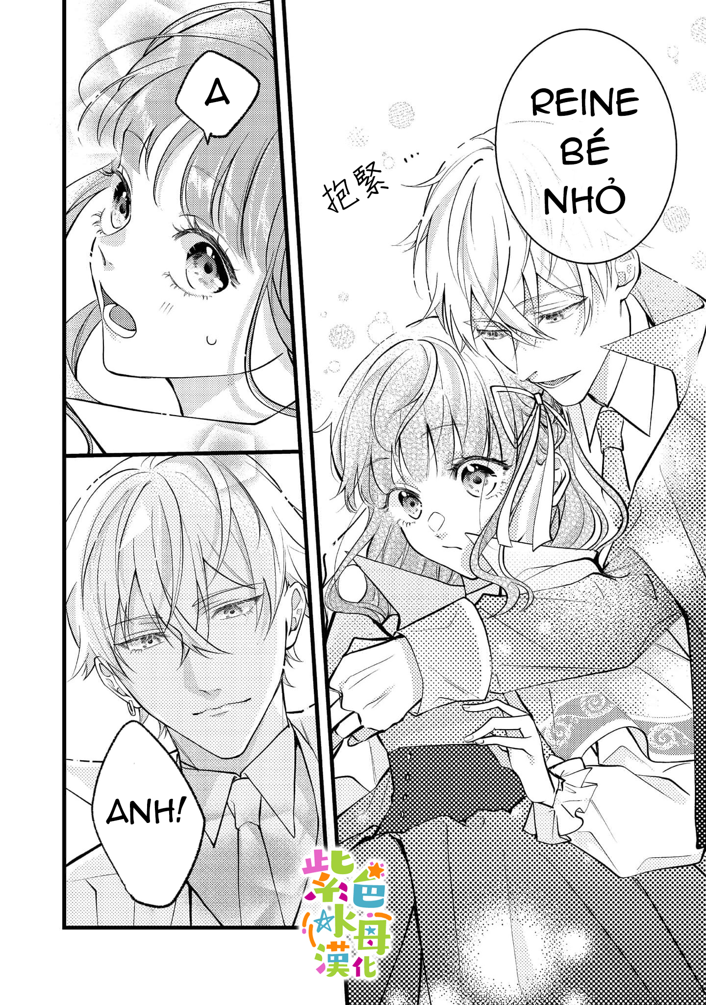 chuyển sinh thành nữ chính với bad ending cận kề, kiếp này tôi định yêu đương nghiêm túc nhưng anh trai láu cá lại không để tôi đi chapter 3 7