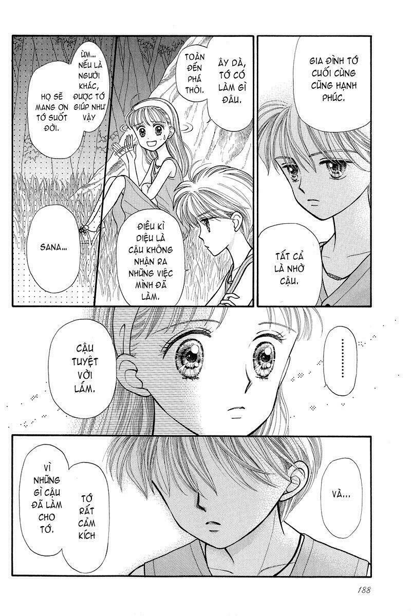 kodomo no omocha chapter 13 16