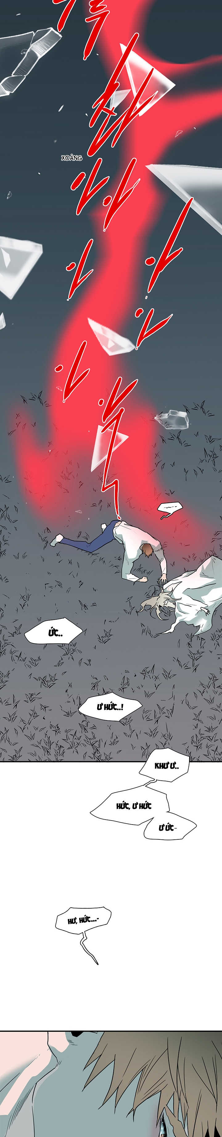 dear door chapter 98 27