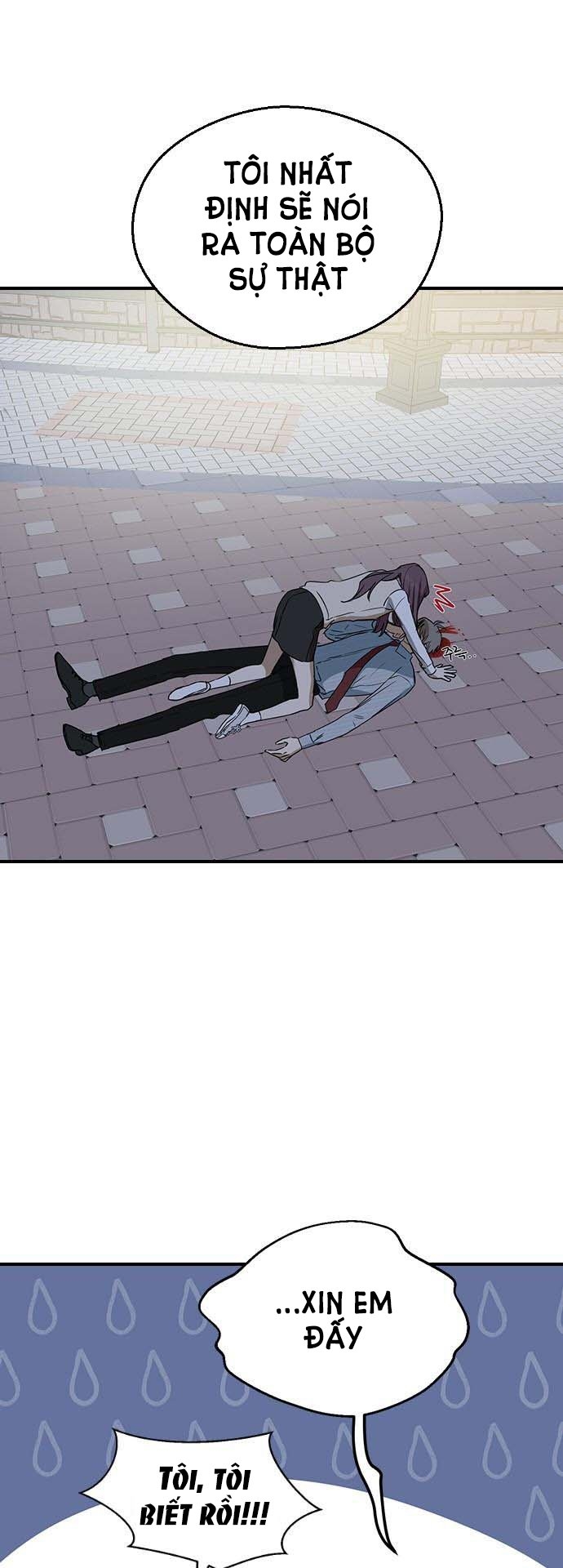 nhân duyên kiếp trước chapter 9.2 16