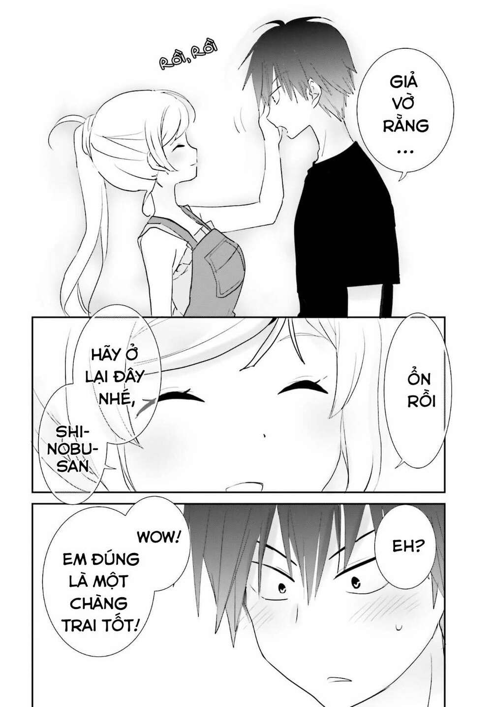 miharashi-sou no 5-nin no hanayome chapter 3.2 11