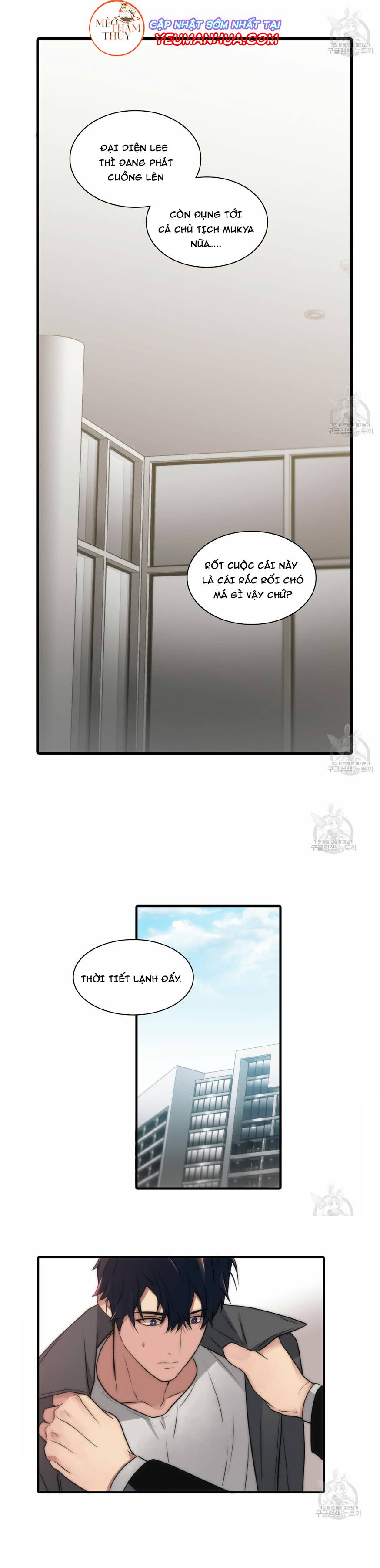 giai điệu của ngôn ngữ chapter 18 13