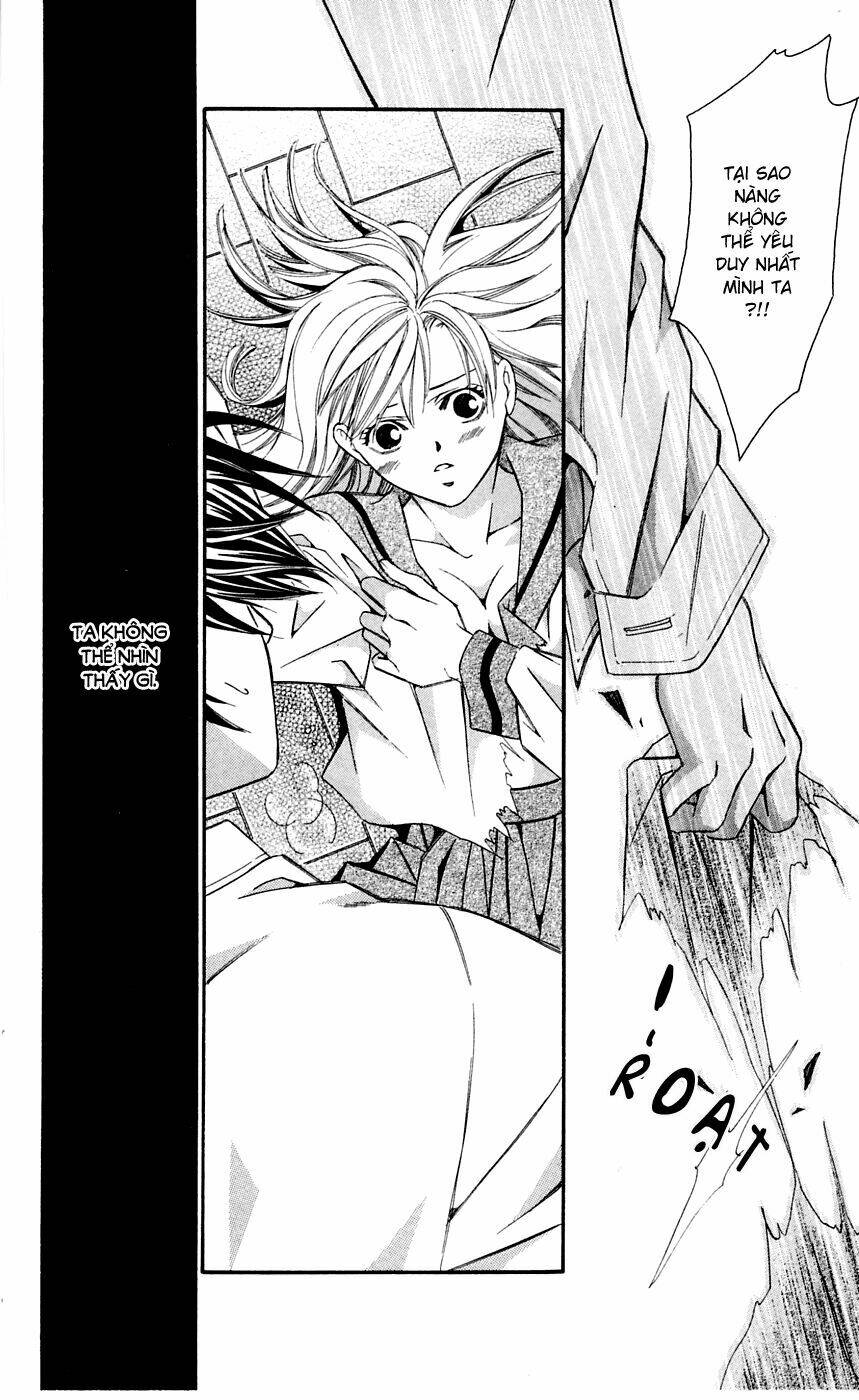 gekka no kimi chapter 7 25