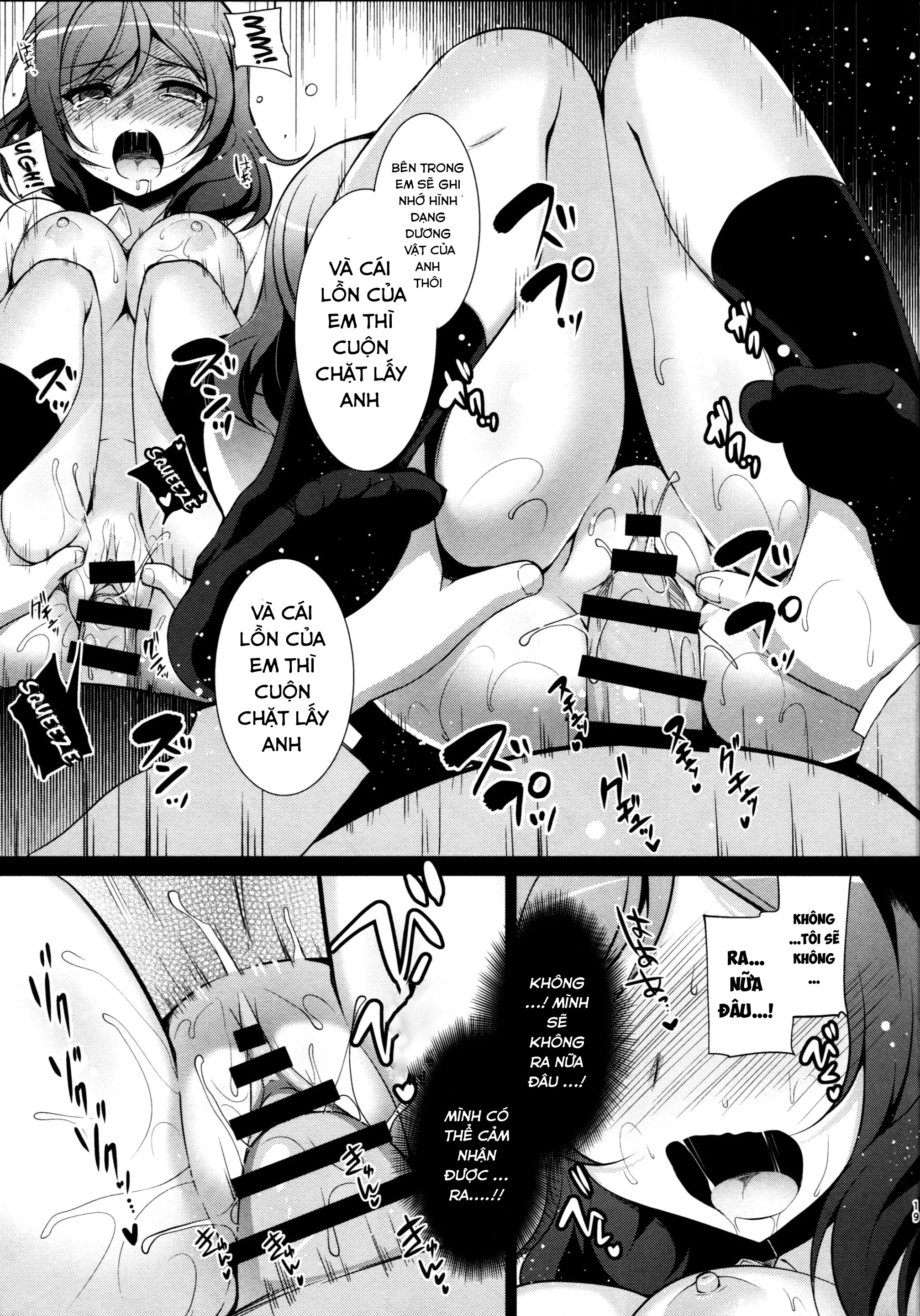 makipet chapter 1.2 5