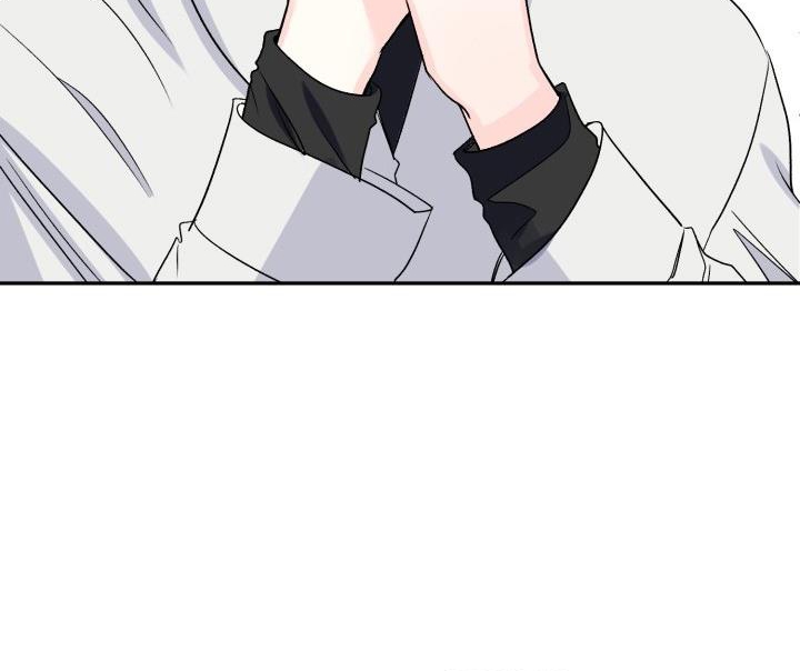 xác suất tình yêu chapter 49 20