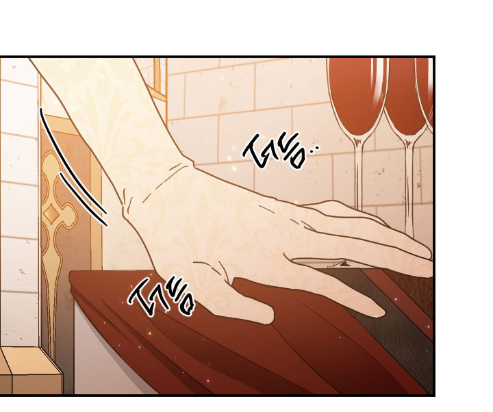 lady baby chapter 186.1 11