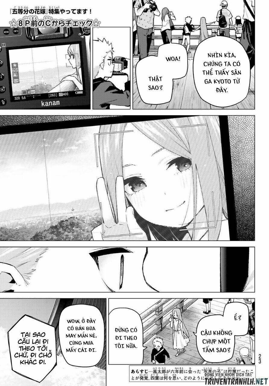 the five wedded brides chapter 88 5