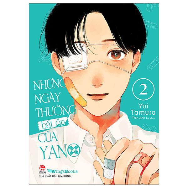 Sách - Những Ngày Thường Bất Ổn Của Yano - Tập 2