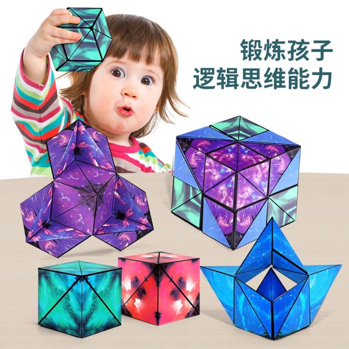 RUBIK 3D MA THUẬT BIẾN 72 HÌNH SÁNG TẠO CHO BÉ  - HN