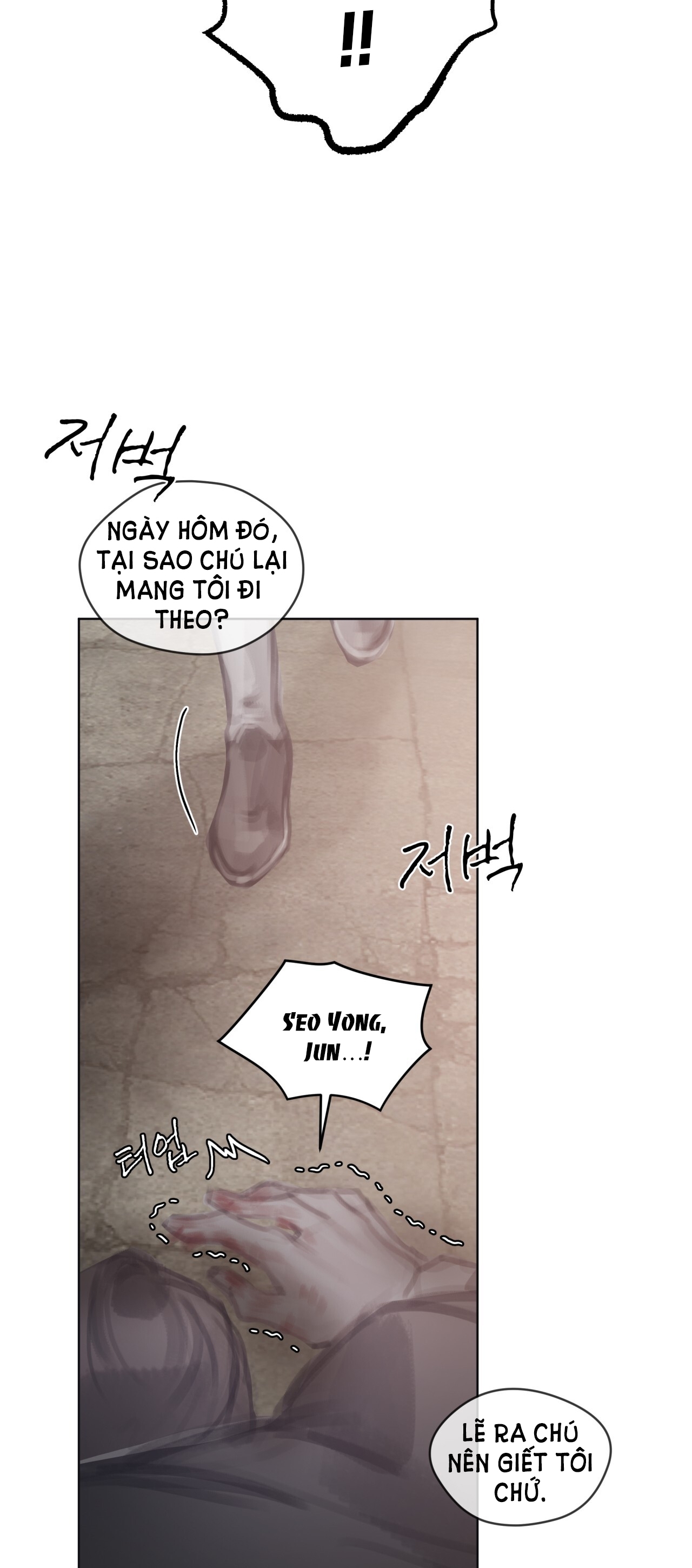 doppio senso chapter 69.1 24