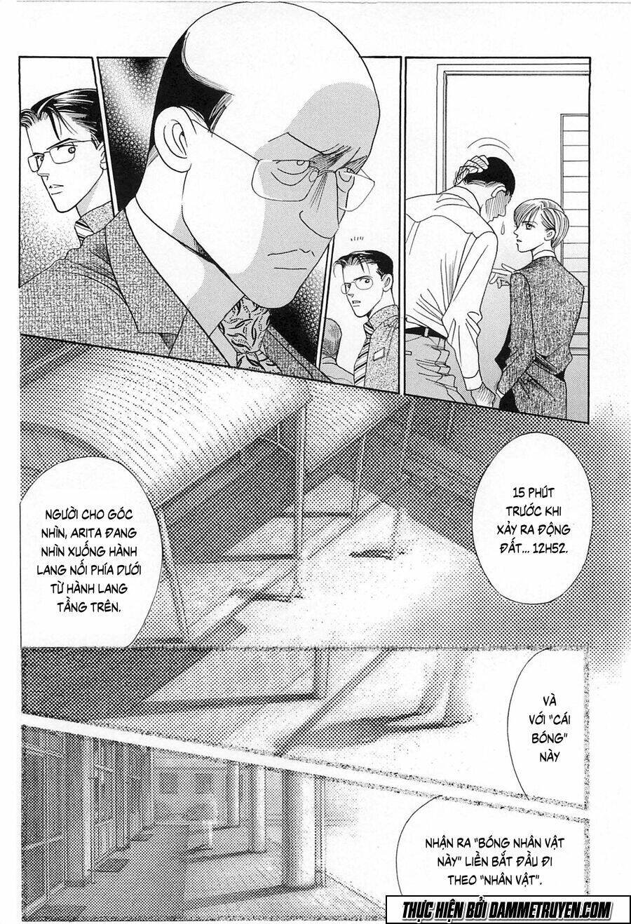 himitsu chapter 19.5 4