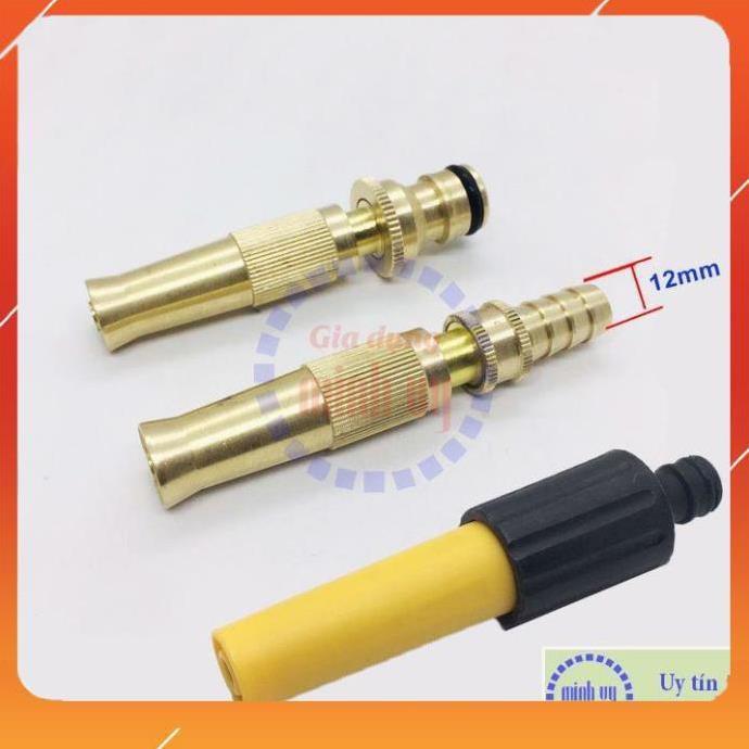 Vòi xịt nước có chức năng chỉnh tia gom xòe, vòi tưới cây, xịt sân, rửa xe đa năng