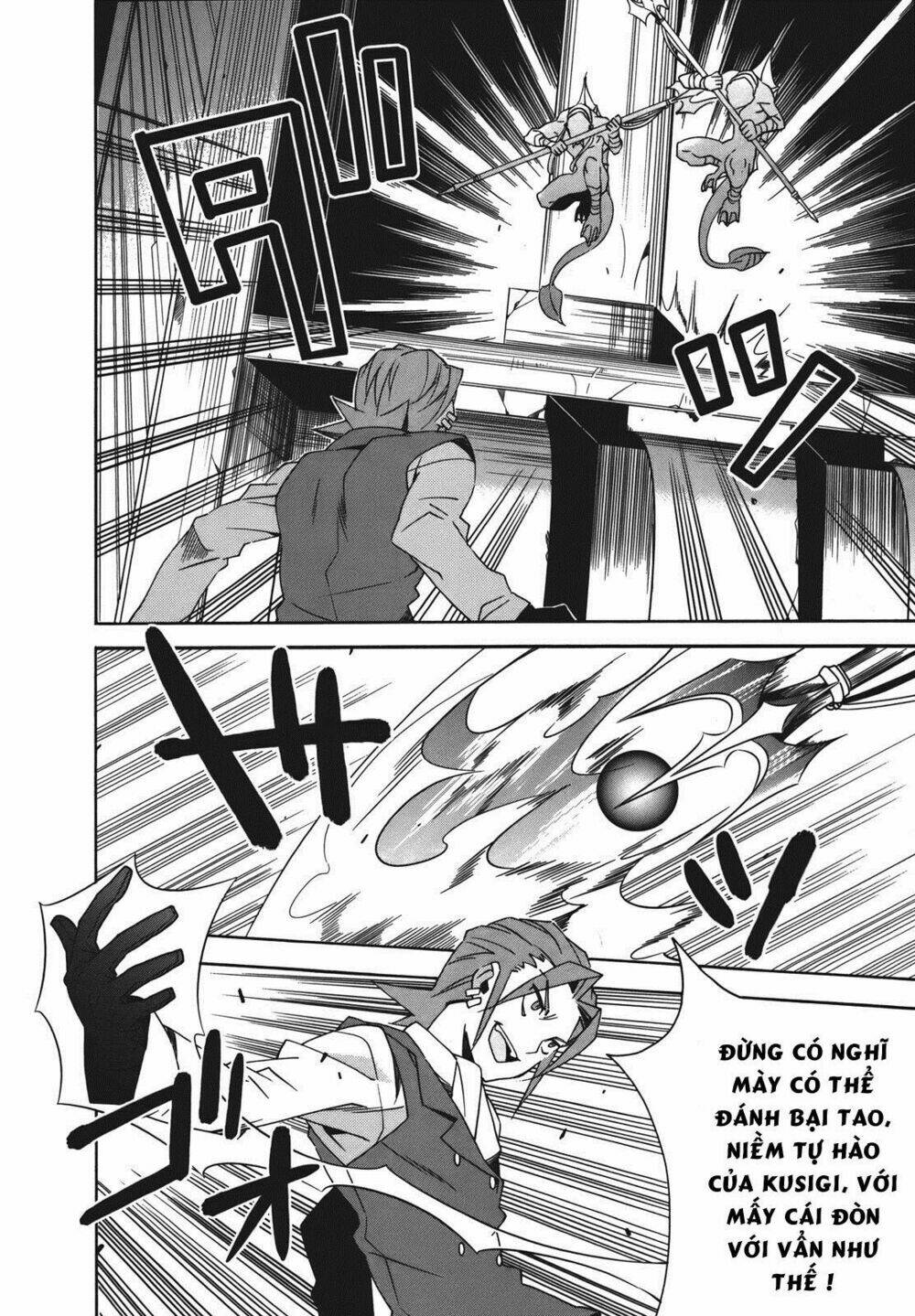 mahoutsukai () to deshi () no futekisetsu na kankei chapter 19 20