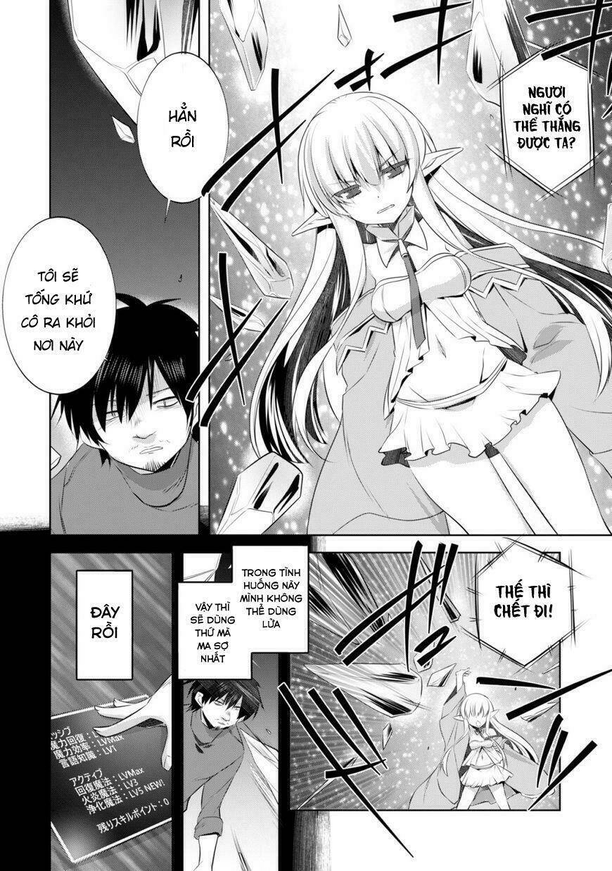 atelier tanaka chapter 5 19