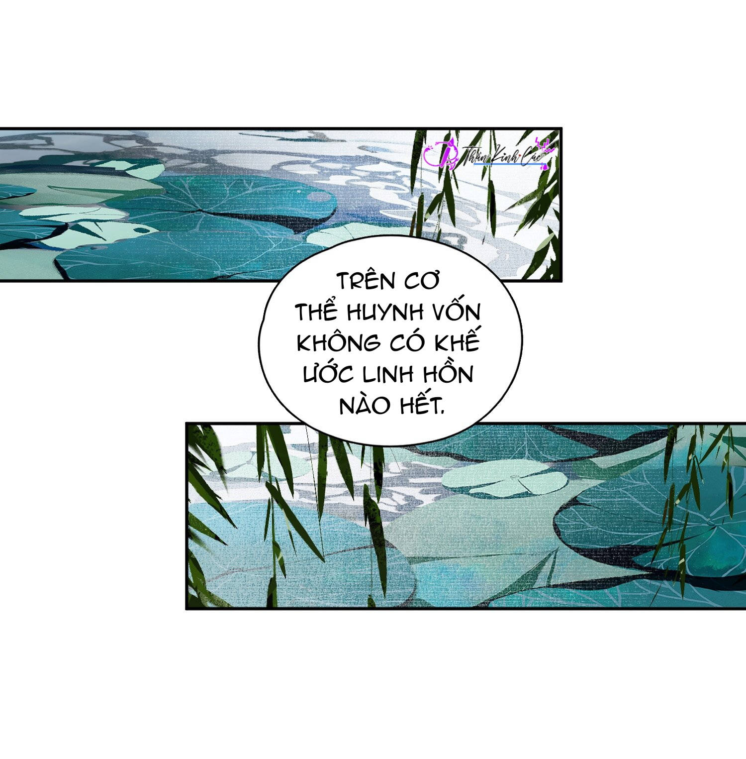 không cẩn thận cứu phải kẻ thù của giang hồ chapter 31 18