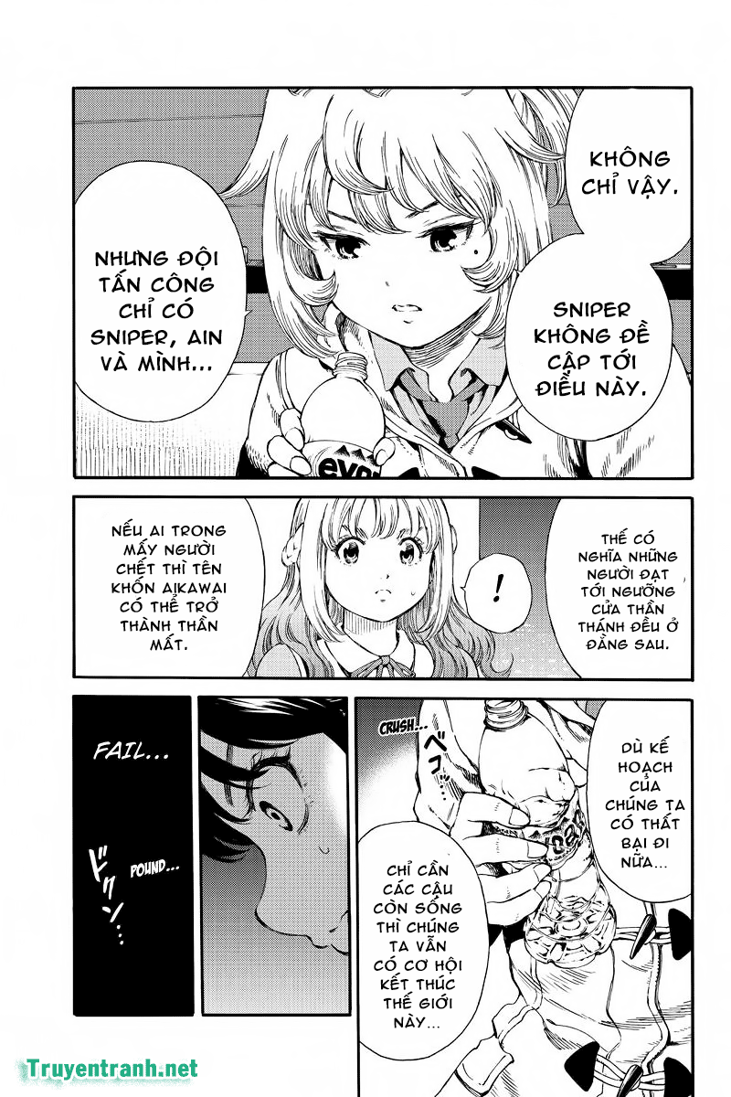 tenkuu shinpan arrive chapter 165 6