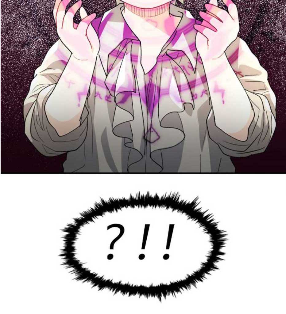 prince maker chapter 11 36